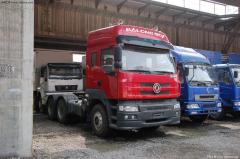 東風(fēng)柳汽 霸龍507重卡 375馬力 6X4 牽引車(chē)(康明斯)(LZ4252QDC)