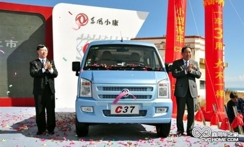 東風(fēng)小康C37 商用車(chē)之家
