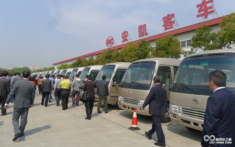 魅力安凱 美麗中國行第二季 揚(yáng)州啟動(dòng)儀式 商用車網(wǎng)報(bào)道3
