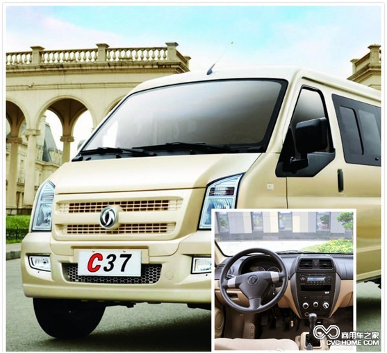 東風(fēng)小康 C37 商用車之家訊