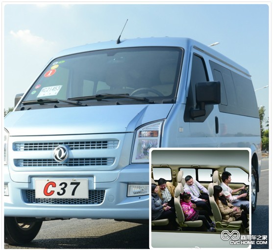 東風(fēng)小康 C37空間大 商用車之家