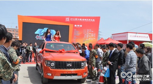卡威汽車 商用車網(wǎng)
