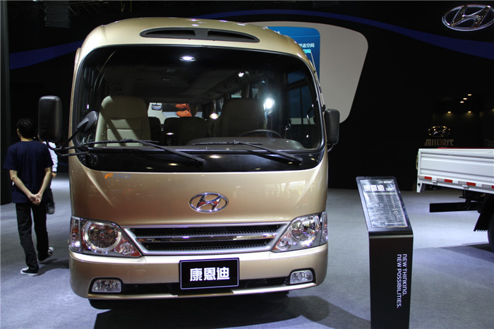 廣州車展：四川現(xiàn)代商務中巴康恩迪