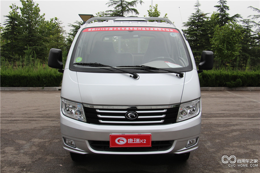 福田汽車 時(shí)代康瑞K2 軸距3000mm平板載貨車（BJ1036V4JB5-K2）