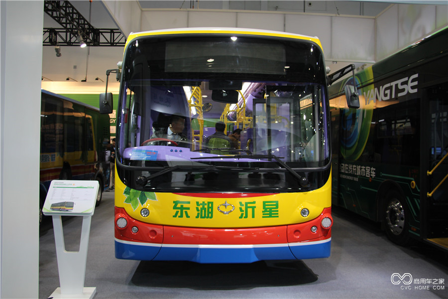 2015節(jié)能與新能源成果展 東湖純電動低地板公交車