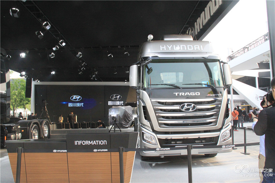 2016北京車展 四川現(xiàn)代創(chuàng)虎520旗艦版牽引車
