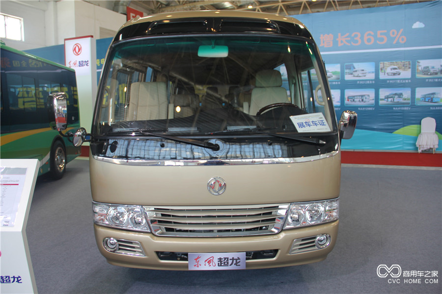 2016北京道路運(yùn)輸展 東風(fēng)超龍7米純電動(dòng)客車(chē)