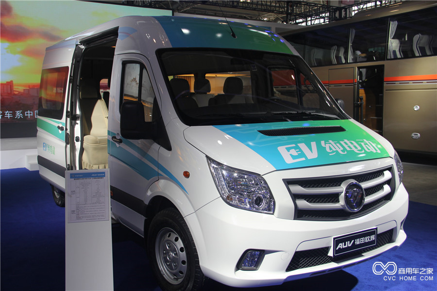 2016北京道路運(yùn)輸展 福田歐輝6米大VAN純電動城間客車