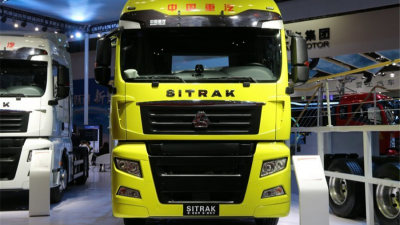 中國(guó)重汽 汕德卡SITRAK C7H重卡 540馬力 6X4牽引車(AMT)