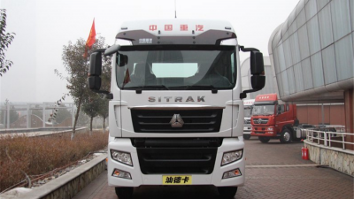 中國(guó)重汽 汕德卡SITRAK C7H重卡 400馬力 4X2牽引車