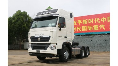 中國(guó)重汽 HOWO T7H重卡 440馬力 6X4危險(xiǎn)品牽引車(ZZ4257V324HE1B)