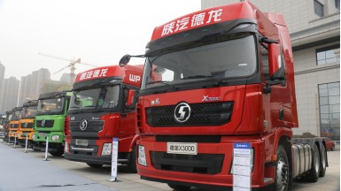 陜汽德龍 X3000 濰柴11.6升460馬力 牽引車
