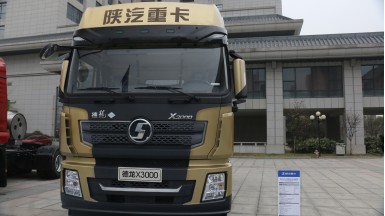 陜汽德龍 X3000 濰柴12升 460馬力 牽引車