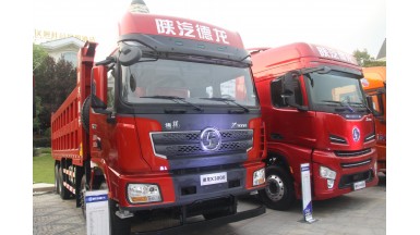 陜汽德龍 X3000 500馬力 自卸車