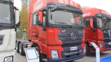 陜汽x3000北方牽引車