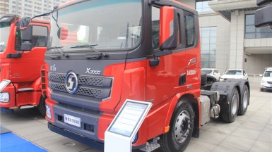 陜汽X3000底頂