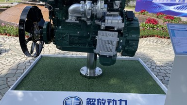 解放動(dòng)力鉑威C6DHE6-E6系列柴油機(jī)