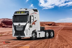 大運重卡 V9/6×4/標(biāo)載/AMT物流運輸 車型編碼：X4251D6KDCVB33-17