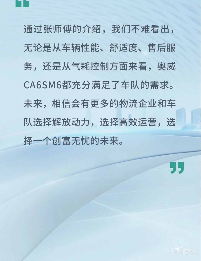 圖片12_09.jpg